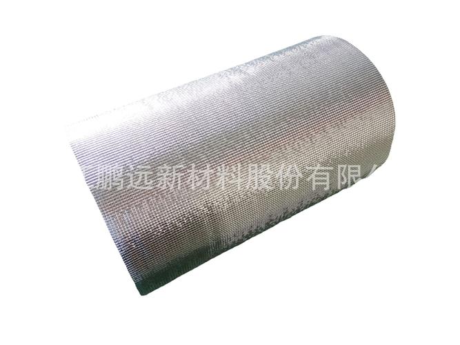 立减立即询价一键铺货旺旺联系铝膜珍珠棉:是一种新型环保的包装材料